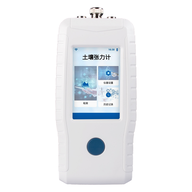 ����ˮ�ݜy���x