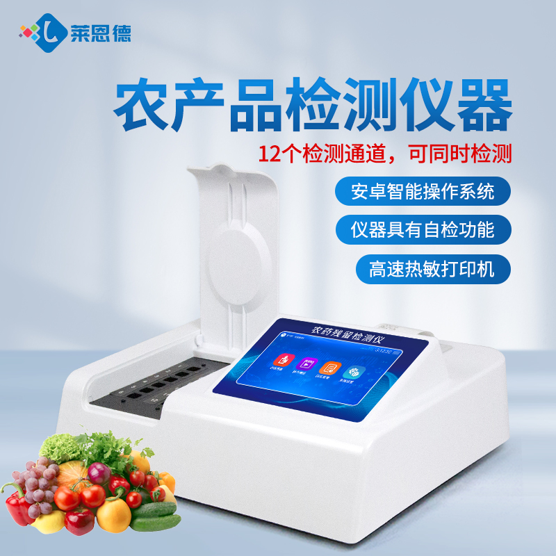 �����r(n��ng)���z�y(c��)������(f��)�s?�R�������܃x��������Ҳ������